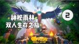 《苏冠电动车:环保出行的最佳选择》