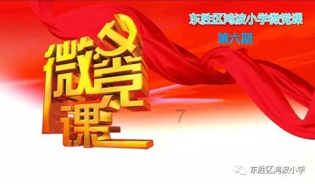 杭州一女子深陷骗局，最终是如何保住了35万元贷款的？