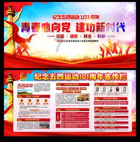 【薅羊毛】出行意外险免费领,过年回家有保障