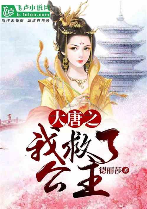 海纳：贝肯鲍尔是多代人的榜样，足球世界会永远记得他