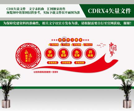 唯一的幸存者