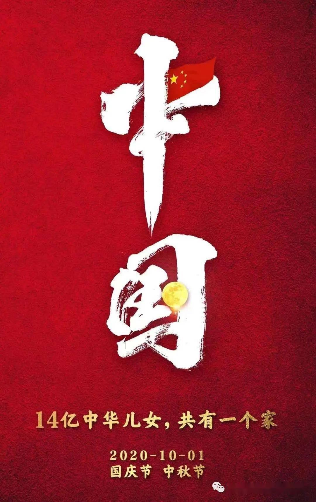 福特Bronco国产版，越野市场的新领航者？深度解析！